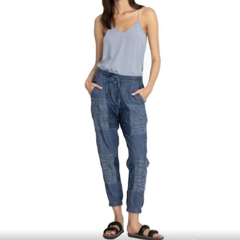 Blue Patterned Jogger Pants